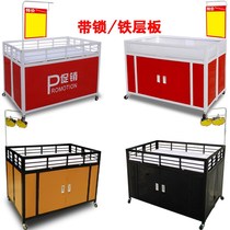 Display household wheel flower rack display case display rack commodity metal promotional car counter shelf container