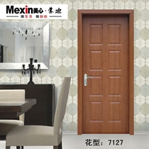 The TT Series 7127