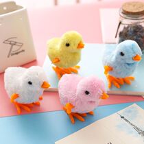 Winding educational toy baby cartoon simulation chicken jumping kindergarten plush gift child bouncing chain