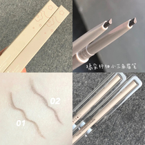 Judydoll orange Eyebrow Pencil Waterproof sweat-proof anti-decolorization natural word eyebrow beginner Brown Gray