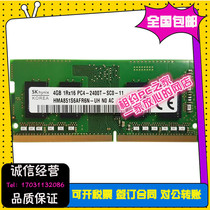 SK hynix 4G 1RX16 PC4-2400T-SC0 HMA851S6AFR6N-UH notebook memory