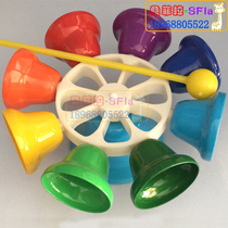 High-quality mini turn clock octave class bell ringing Orff professional percussion kindergarten music early education teaching aids