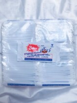 Thailand cool wipes ancient dragon fragrance portable wet towel chilled after cold clean 100