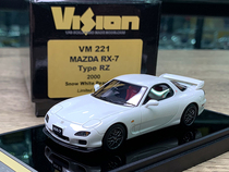 MAKE UP 1: 43 MAZDA RX7 FD3S TYPE RZ 2000 RESIN CAR MODEL VM221