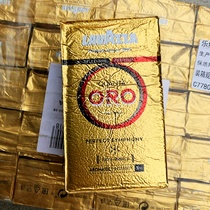 Italy imported lavazza lavazza oro oro gold coffee powder 250g pure Arabica gold medal pro