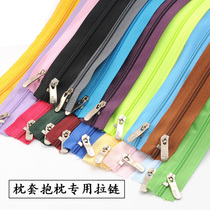 No 3 nylon zipper black and white color color 45 cm double closed pillowcase pillow special zipper accessories bonus