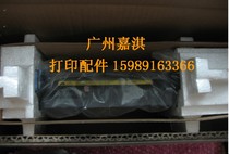 Original new HP4025 4525 4530 fixing assembly heating assembly Original package color package