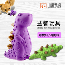 Naruisch pet companion toy leaking eclipse Starry Sky dinosaur crocodile Q cute pet snack chicken flavor toy