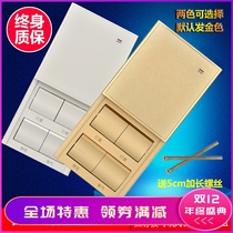 Champagne white bathroom waterproof switch socket panel toilet 4 open four-digit Bath switch Universal