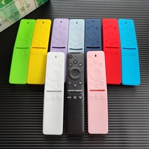 Samsung TV remote control sleeve BN59-01312A smart silicone protective sheath shell anti-fall and waterproof and anti-dust cute