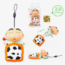 Korean Crayon Shinchan three-dimensional doll sleeping shape cow quilt super cute U disk 16G32G