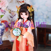 New Debisheng doll Little Angel series bjd doll 30cm6 points 28 joint Doll Girl Toy