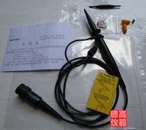 Original brand new Tektronix P2220 OSCILLOSCOPE PROBE (200MHZ)Limited quantity