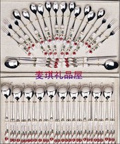 Korean imported tableware Wedding gift bone China handle thickened stainless steel spoon chopsticks spoon fork tableware set