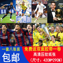 Football poster wallpaper dormitory stars surrounding Messi C Roca Beckham star wall stickers wall mural