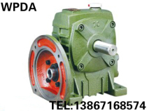WPDA WPDS80# Worm gear reducer reducer reducer standard 94 copper speed ratio full
