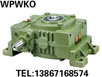 Factory direct WPWKO 80 # worm gear reducer speed box reducer reducer standard 94 copper