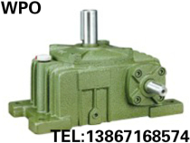 Factory direct WPO WPX 135# worm gear reducer gearbox standard 94 copper