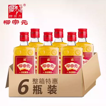 蛇鞭酒-蛇鞭酒促销价格、蛇鞭酒品牌- 淘宝