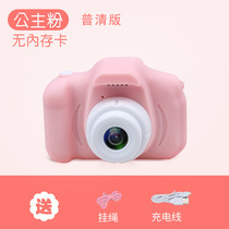 Foreign trade explosion X2 childrens camera toy can take pictures Mini digital childrens small SLR childrens HD camera