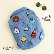 Tide brand denim embroidered vest pet cat Teddy Dafa doo Schnauer dog than bear clothes spring and autumn coat