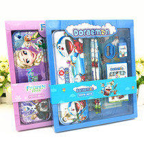Stationery set gift box kindergarten primary school students start school supplies June 1 Childrens Day stationery small gift prizes