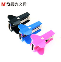 Morning Light ABS91635 nailing device Standard nailing machine 10# 12# business office supplies