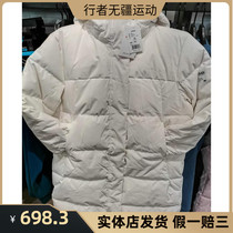 Anta long down jacket female 2020 winter warm hooded thickened sports down windbreaker jacket 162047902