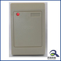 485 Access control card reader ID card parking card reader poris card reader RS485 read head