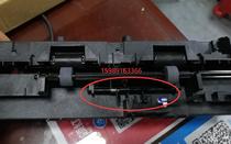 Ricoh 100 100SU 100SF 111 111SU 111SF 110 Fixing the paper sensor lever arm