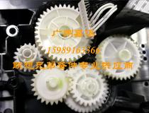 Fuji Xerox M378DF P378DW P378D P378DB M378D Fixing drive Gear set Balance wheel