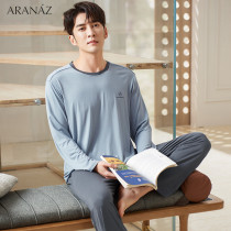 Japanese-style Modal pajamas mens spring and autumn long sleeves 2022 new young and middle-aged comfort homewear plus size set