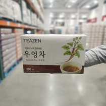 Shanghai Costco opening customers South Korea imported TEAZEN burdock tea 1G * 200 bag