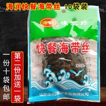 Shandong Hailun brand fast food kelp Silk open bag ready-to-eat old dried kelp vegetables after 80 nostalgic childhood packaging
