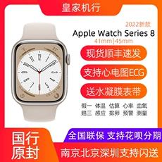 ƻApple Watch Series 8iWatch8ƻֱS8˶ֻ8