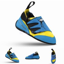 United States Mad Rock Monkey Men and women indoor and outdoor training bouldering childrens climbing shoes Madrock