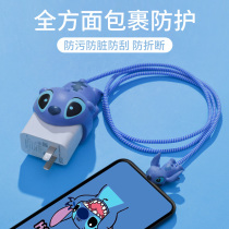 Apply Huawei p40pro nova7se 6 matev30 data line protective sleeve charger wound rope sticker
