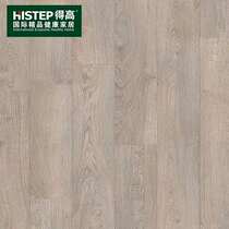 High flooring Belgian imported laminate flooring light gray old oak CLM1405