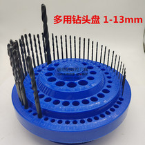 Thickening multi-purpose drill bit storage box grinding head wire tapping reamer milling cutter plastic tool box 1-13mm