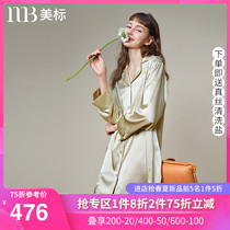 Beauty Mark Long Sleeve Real Silk Sleeping Dress Woman Spring Autumn 19 Mmi Heavy Pound Mulberry Silk Pyjamas silk Chinese Wind Home Costume Winter