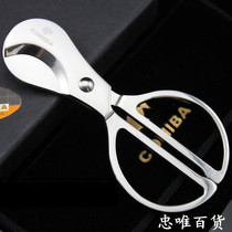 COHIBA GAOXIBA cigar scissors cigar special tools High-quality stainless steel sharp cigar clip knife