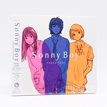 Drifting Boy Sonny Boy anime soundtrack OST CD full sales