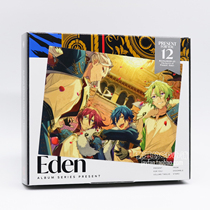 Idol Dream Memorial Series Album Present Eden Back to Qualifies Disk 2CD Write a true stand