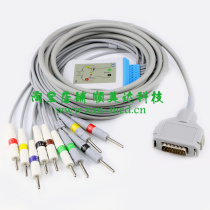 Compatible with Fukuda Fukuda FCP-7101 FCP-2155 CP-204JC ECG lead cable