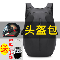 Knight bag Mens and womens shoulder helmet bag full helmet motorcycle motorcycle riding backpack Motorcycle travel equipment waterproof large capacity