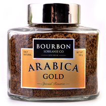 Russian imported exquisite brand Bourbon Arabica Superior style instant coffee pure black bitter taste