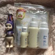 Spot Japanese local mamakids travel kit