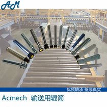 Unpowered roller assembly line roller power roller conveyor belt roller galvanized sprocket roller stainless steel roller