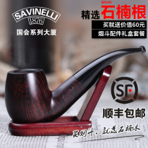 Heather wood pipe imported Italy Schaffen Congress glossy mens solid wood handmade curved pipe gift