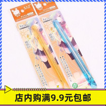 Squeeze acne acne needle acne acne acne needle acne acne acne needle acne acne acne acne acne needle pickle scrape scraping acne artifact